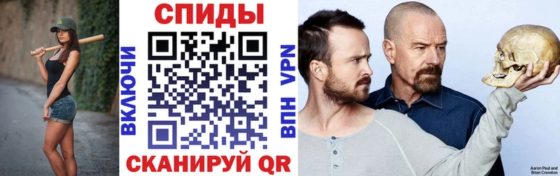 Купить где  Зверево  Amphetamine VHQ 