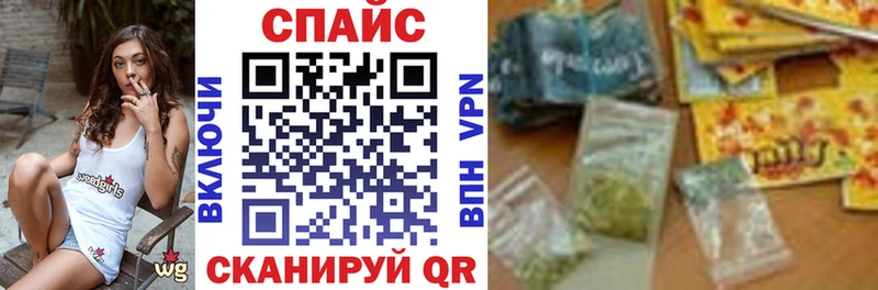Купить где  Зверево  Бутират Butirat 