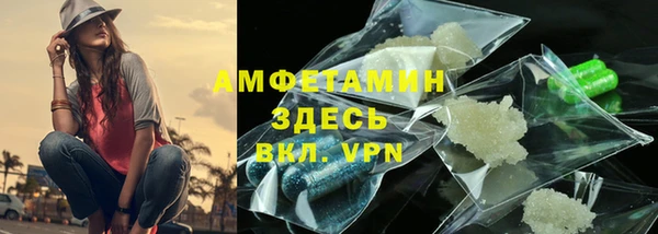 дурь Дмитров