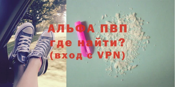 дурь Дмитров
