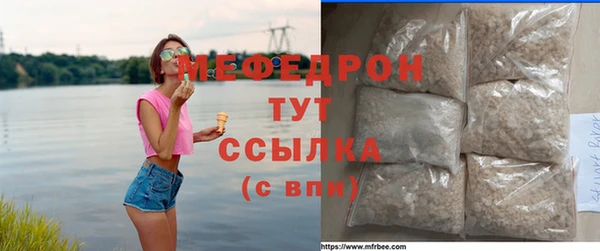 дурь Дмитров