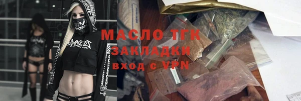 соль курить ск Дмитриев
