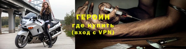 дурь Дмитров