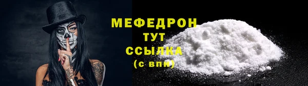 соль курить ск Дмитриев