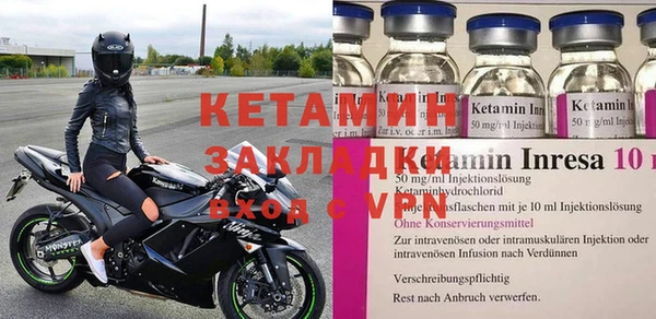дурь Дмитров