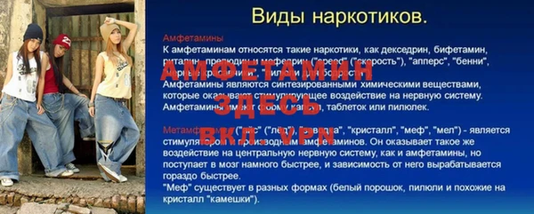 соль курить ск Дмитриев