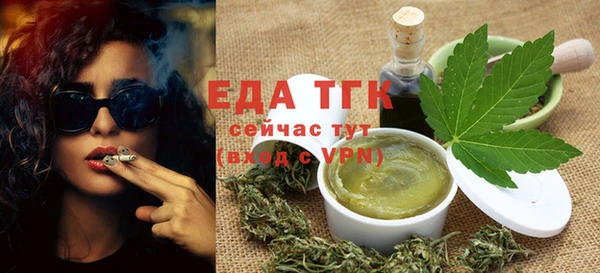 соль курить ск Дмитриев
