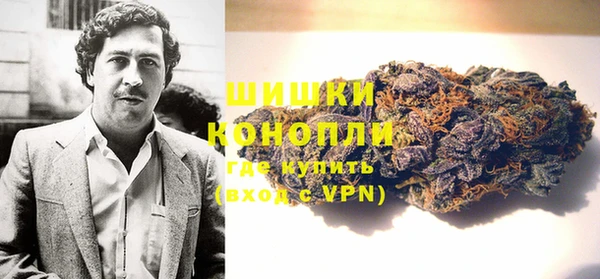 2c-b Гусиноозёрск