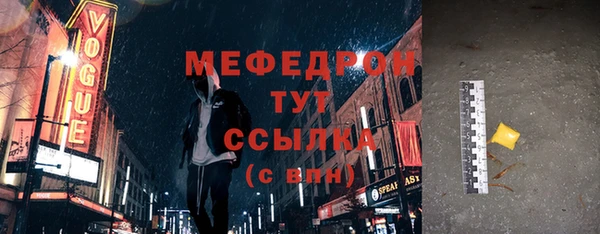 дурь Дмитров