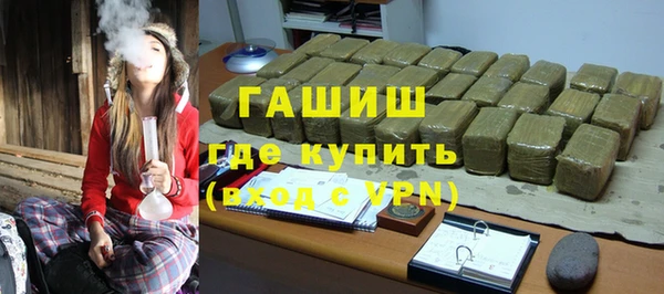 Альфа ПВП Гусь-Хрустальный