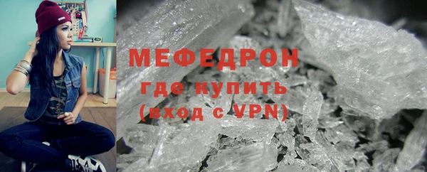 соль курить ск Дмитриев