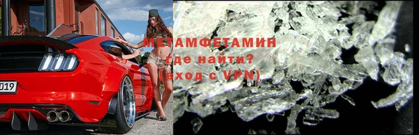 соль курить ск Дмитриев