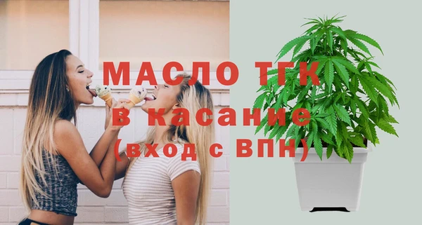 дурь Дмитров