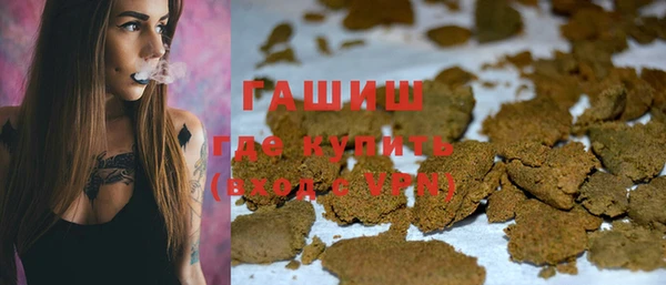 дурь Дмитров