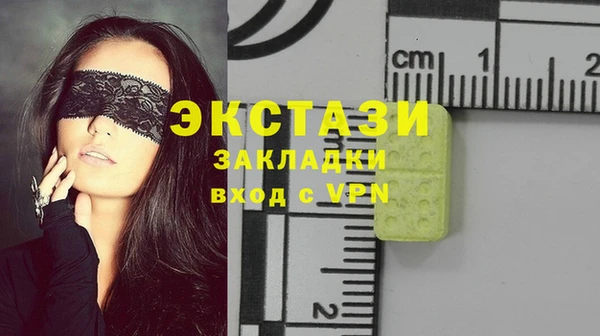 дмт Тутаев