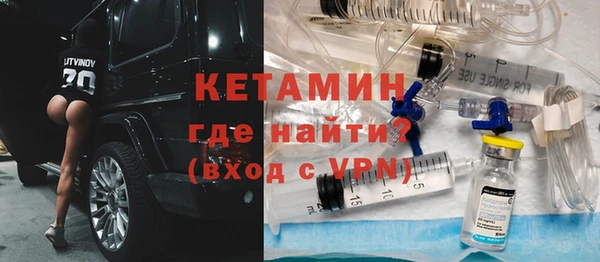 соль курить ск Дмитриев