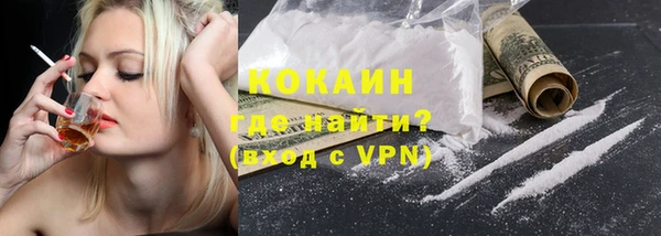 дурь Дмитров