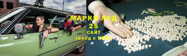 мяу мяу мука Гусев
