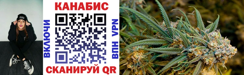 Купить где  Зверево  Шишки марихуана LSD WEED 